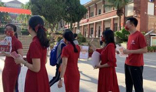 福建省中考成绩查询 福建省中考成绩查询