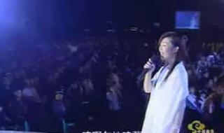 问情黄思婷 问情黄思婷