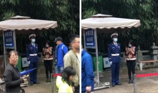 消防员在线求助女友 消防员在线求助女友