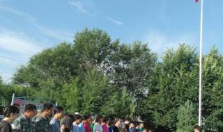 哈萨克斯坦国歌歌词 哈萨克斯坦国歌歌词