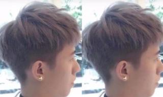 男生碎盖头发型图片 男生碎盖头发型图片